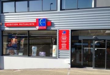 Centre audio de Concarneau - Devanture Centre audio de Concarneau - Devanture