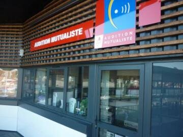 Centre d'audio-prothèses de Landerneau - Extérieur Centre d'audio-prothèses de Landerneau - Extérieur