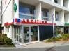 Centre Audition Mutualiste de Lorient